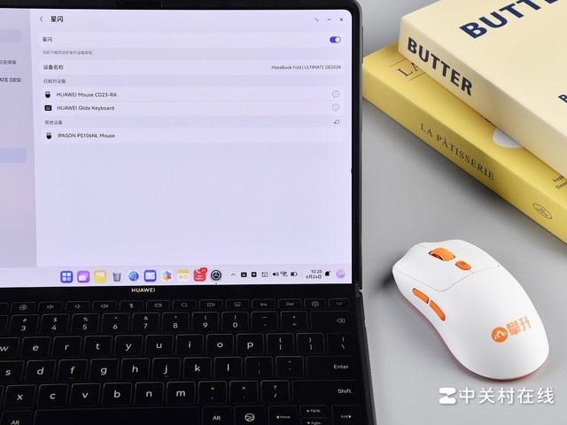 攀升炎橙星闪鼠标图赏:颜值手感都满分