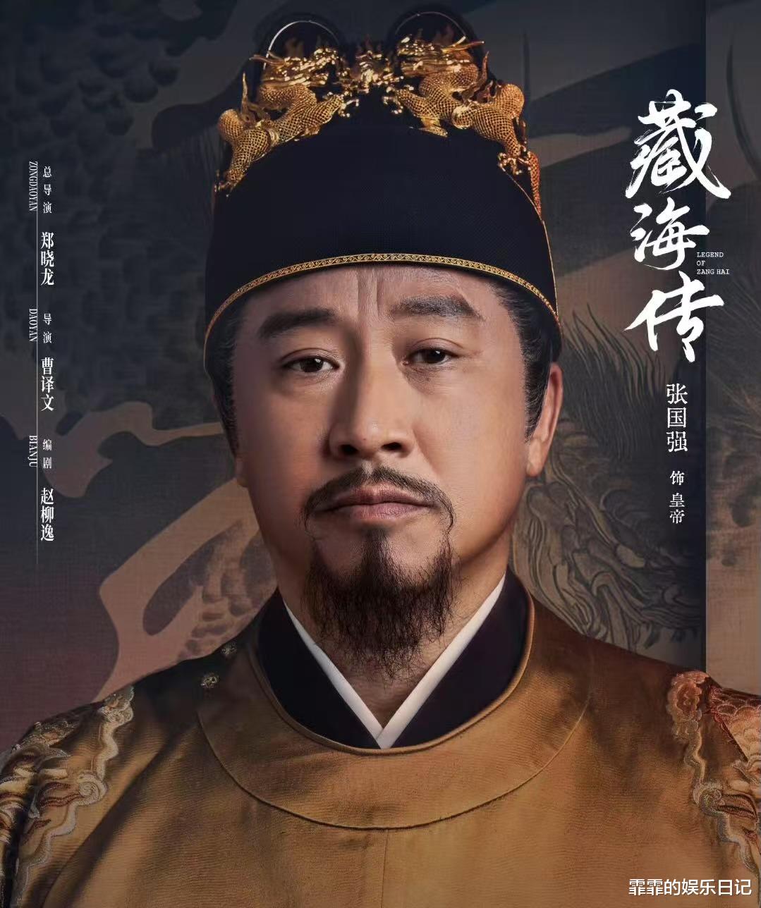 终于来了！肖战《藏海传》定档5月18日，人民日报发文推荐