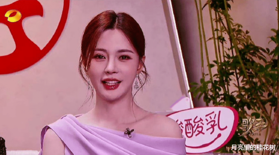 《歌手2025》首播，沈梦辰妆造美炸！网友：必有高人指点