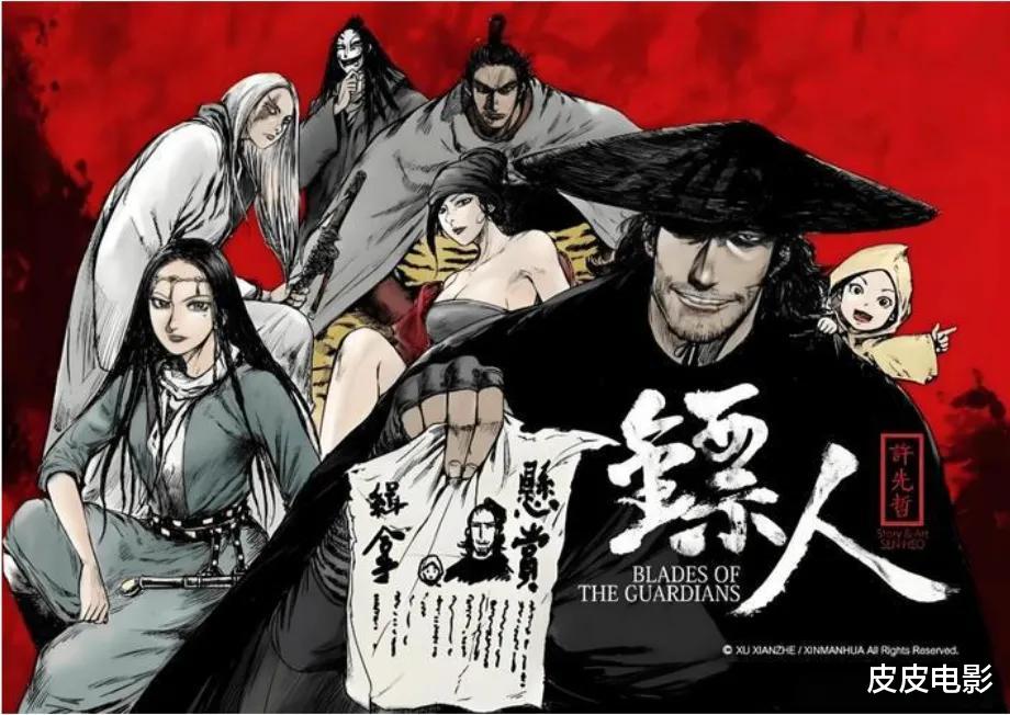 票房破26亿,只是个开始!谢霆锋、王宝强、吴京要掀起一波新高潮