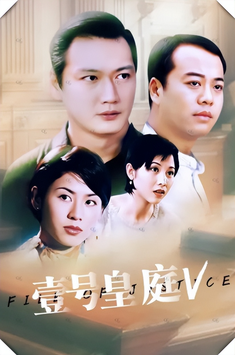 钱再多有什么用?64岁欧阳震华的现状,给所有中老年人提了个醒