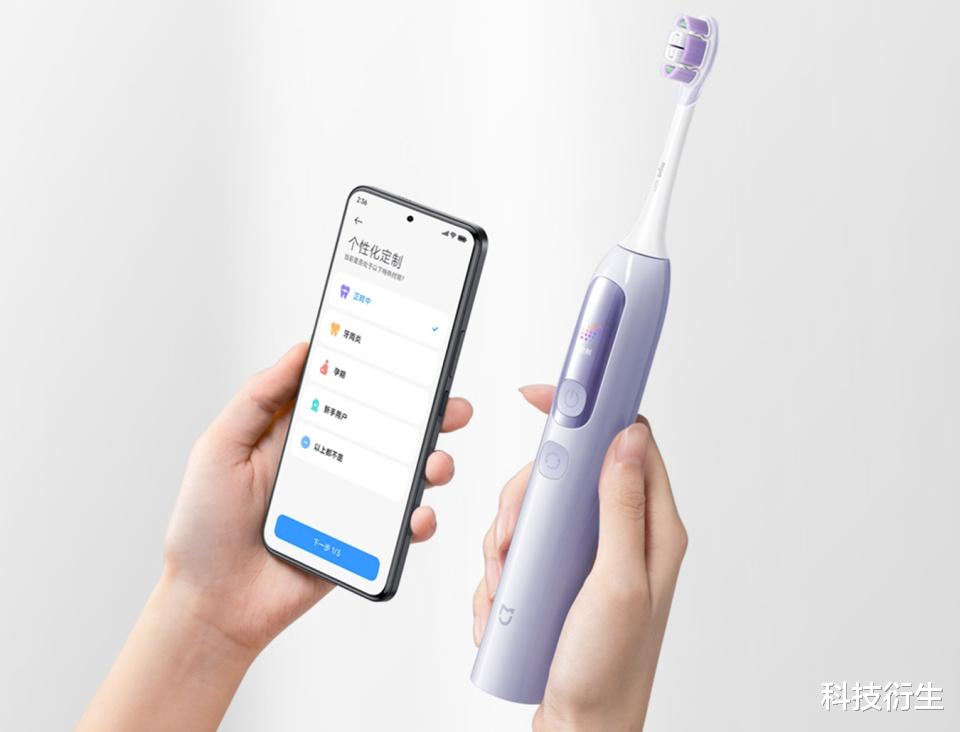 小米多款新品官宣：9月10日，正式開售