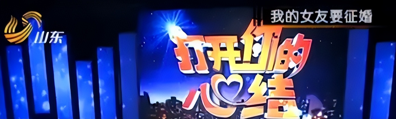 2019年女子自称西施貂蝉，非千万富翁不嫁，如今6年了嫁出去了吗