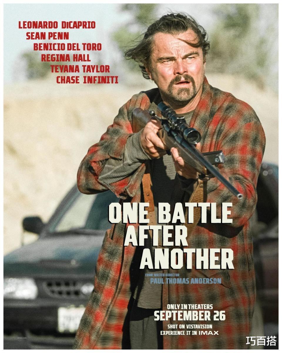 50岁小李子要收心了吗？与26岁超模女友公开秀恩爱，太出人意料了