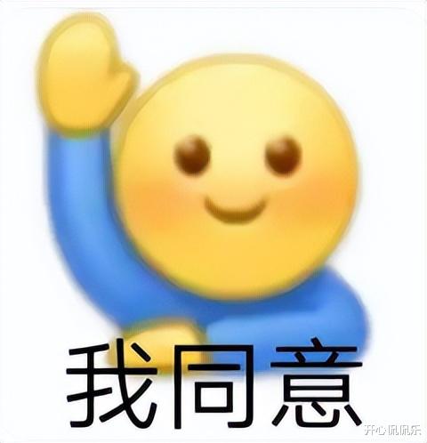 不是吧…这俩也离了？！
