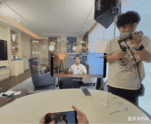 又学苹果了?vivo 这款新品好像不是Vision Pro 平替