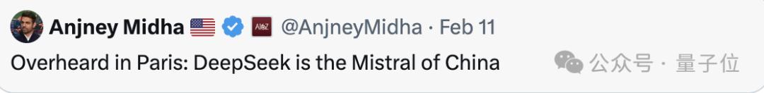 被曝蒸餾DeepSeek還造假！歐版OpenAI塌方了