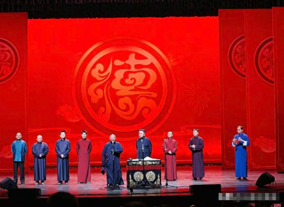 德云社被约谈，演出内容充斥低俗内容，网友：抹黑国营院团太过