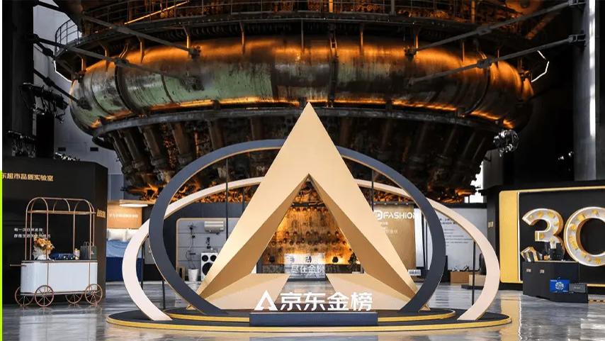 AI時代，如何看待榜單導購的價值？