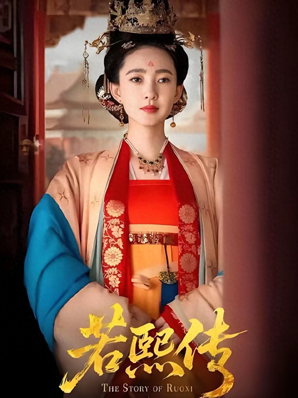 王丽坤：从“查无此人”到百亿女王，又美回来了