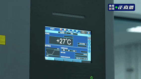 央视撒贝宁探厂刷屏:天马用天工屏给OLED换了一条新赛道!