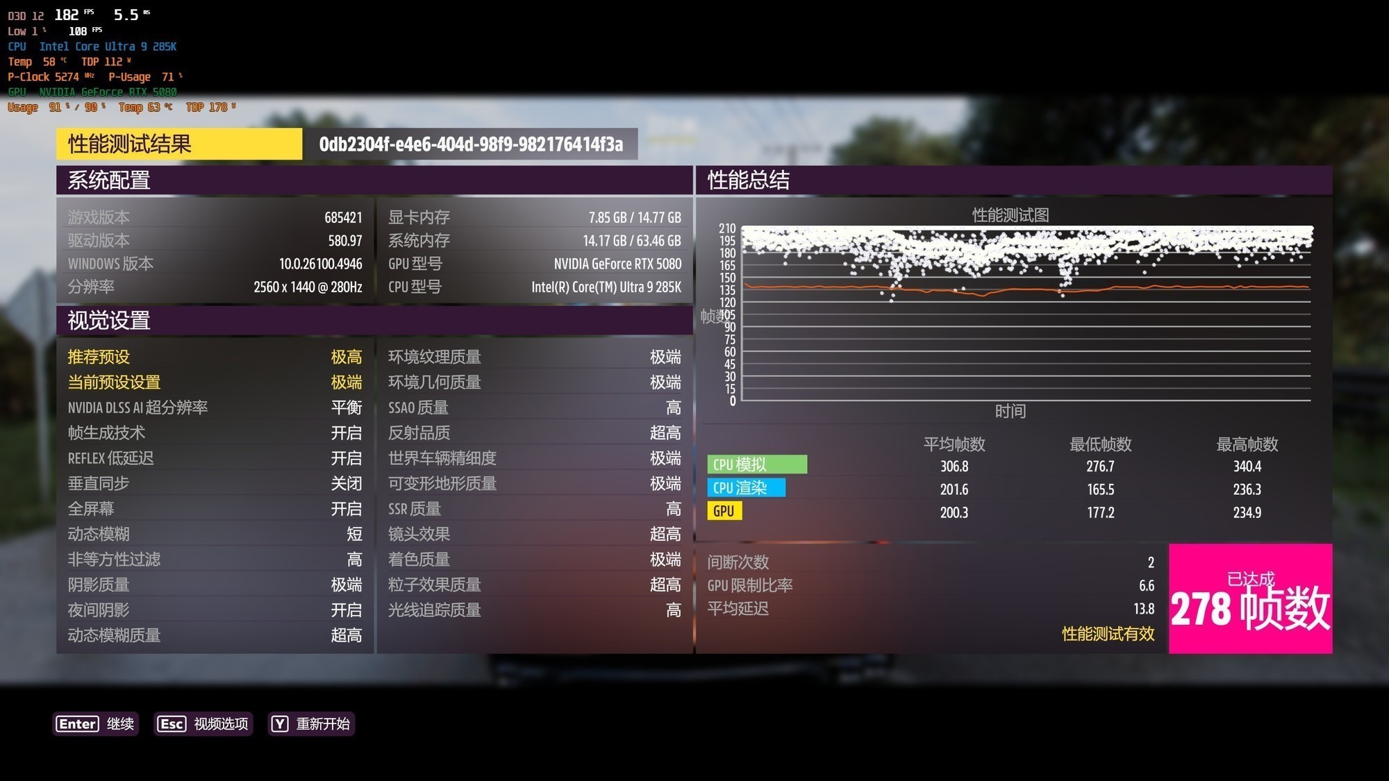 經典系列重啟延續極致體驗 外星人Area-51搭配AW2725D玩游戲是怎