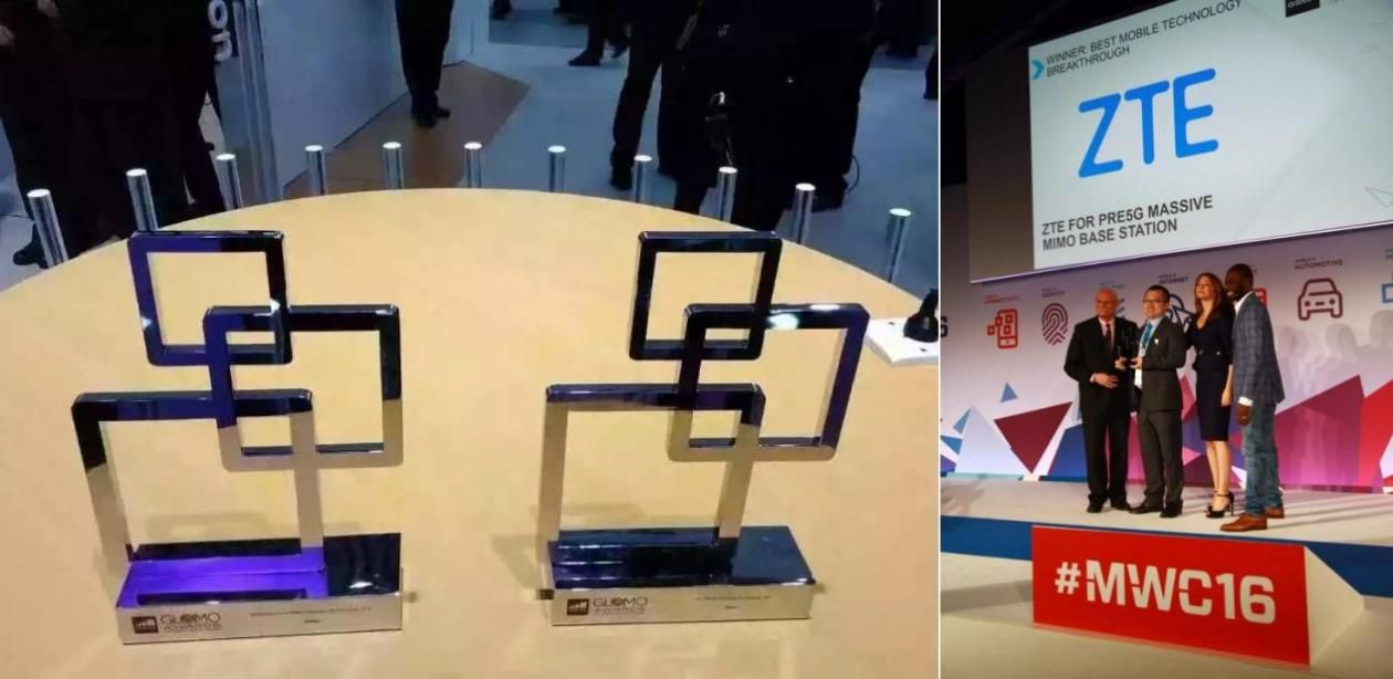 中興通訊大規模陣列技術助力6G標準制定 自主創新引未來通信演進