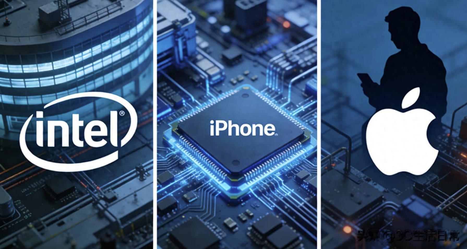 iPhone 芯片供應鏈生變？分析師確認蘋果將與 Intel 展開代工合作