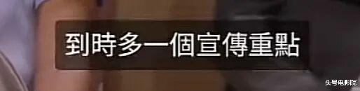 《风林火山》导演曝负面!梁家辉曾不满质问:是否等我去世才上映