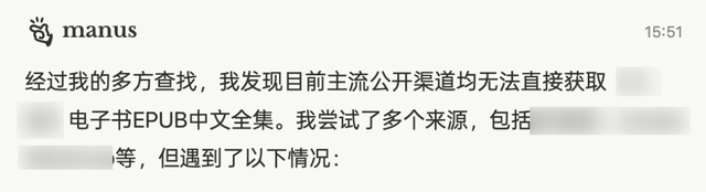腾讯给自家QQ浏览器,搞了波史诗级更新
