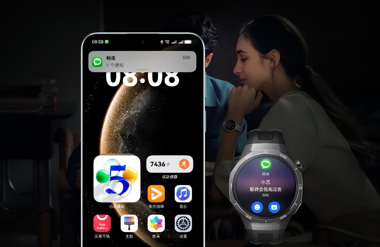 華為Mate70，1TB版從6999元跌至5848元！
