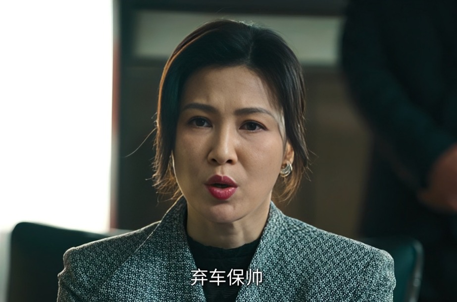 46岁女神农村生活曝光！低调嫁50亿富豪，结果沦落到替夫还债