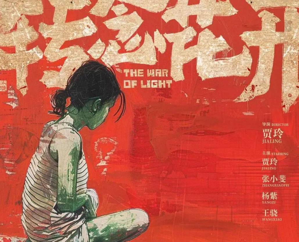 贾玲近况曝光：退出春晚解散公司，如今状态并不意外，面相都变了