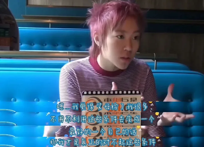 内娱最强星二代,也翻车了