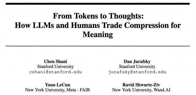 LeCun团队揭示LLM语义压缩本质:极致统计压缩牺牲细节