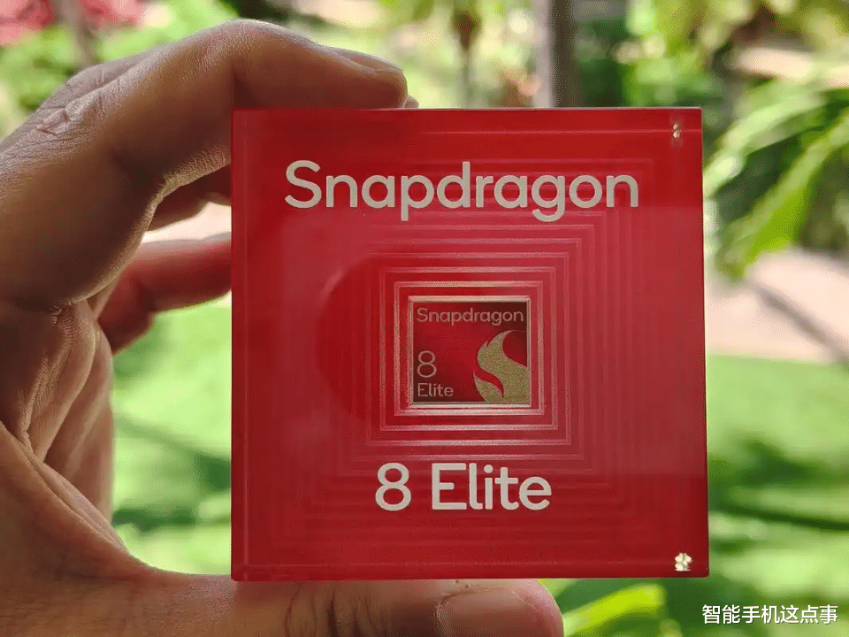 SM8845处理器再次被确认:自研架构+3nm工艺,新机年底见