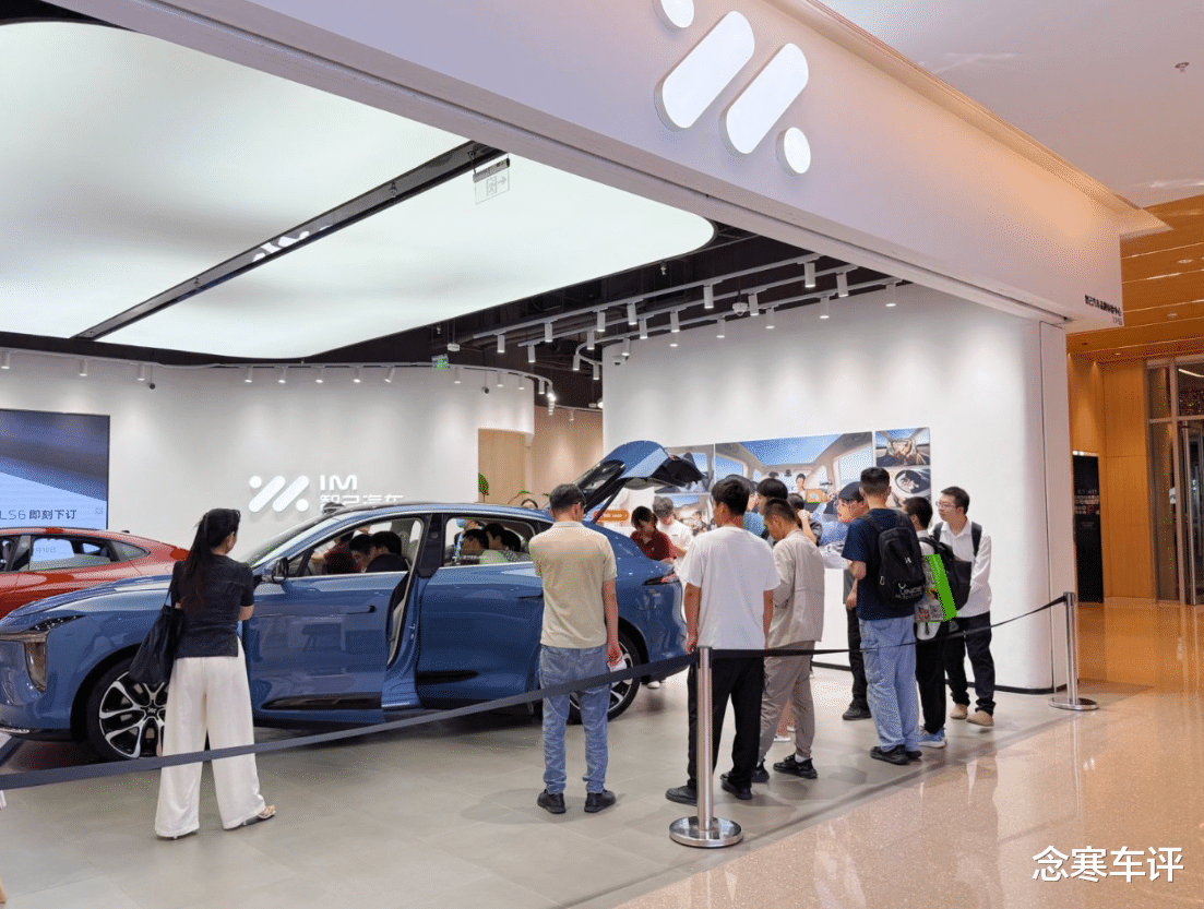 别只看1500公里续航!智己LS6的灵蜥底盘才是精髓,19.79万真不贵