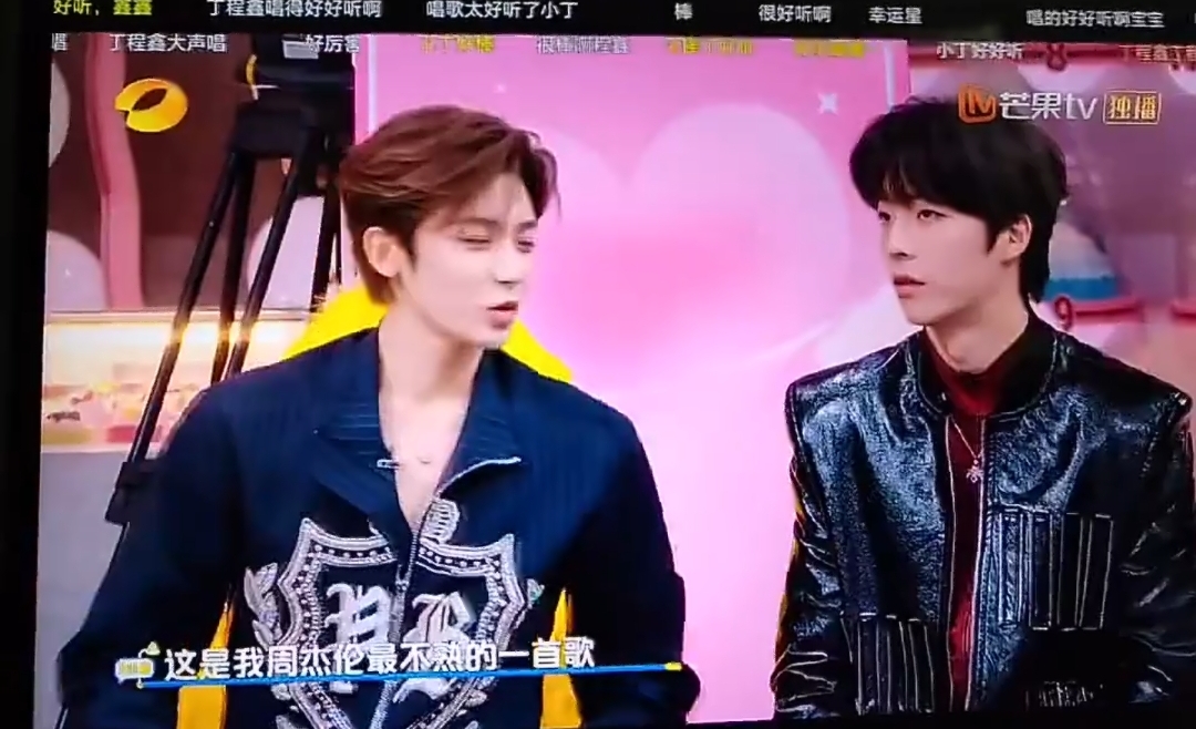 何炅控场神来之笔侯明昊清唱《爱错》封神《你好星期六》新年首期