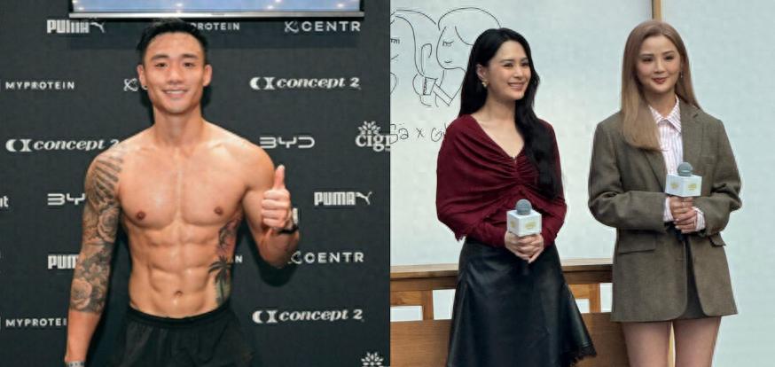 43岁阿Sa官宣新恋情，男方是健身教练比她小9岁，多张恩爱照曝光