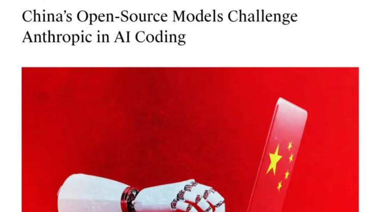 中國(guó) AI 正處于反超美國(guó)的前夜
