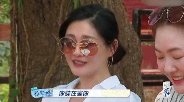 至亲变凶手？难怪汪小菲提醒小心妹妹，你看大S去世前她做了啥