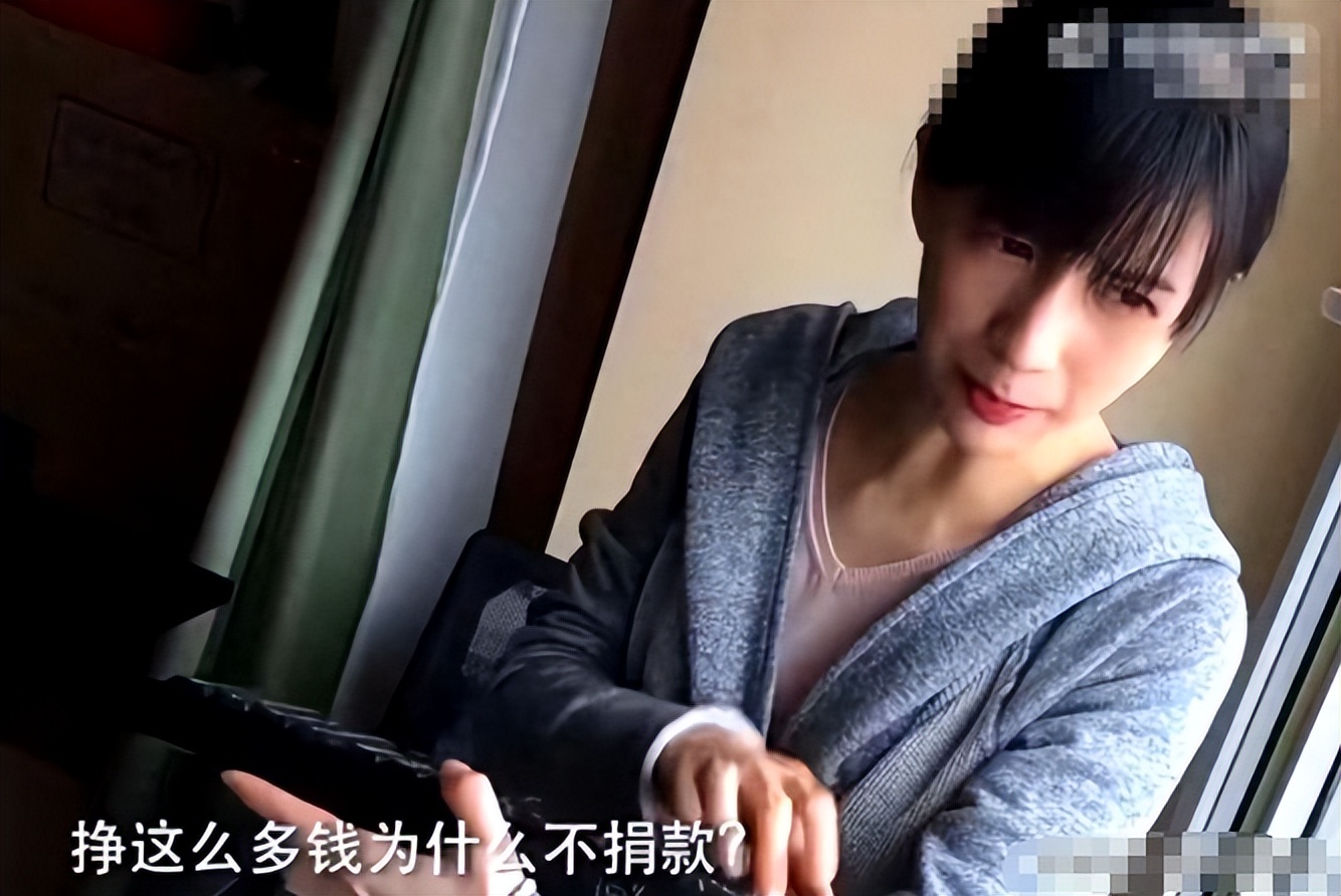 香港大火明星捐款名单流出，才1天上演恶心一幕，韩红的话说对了