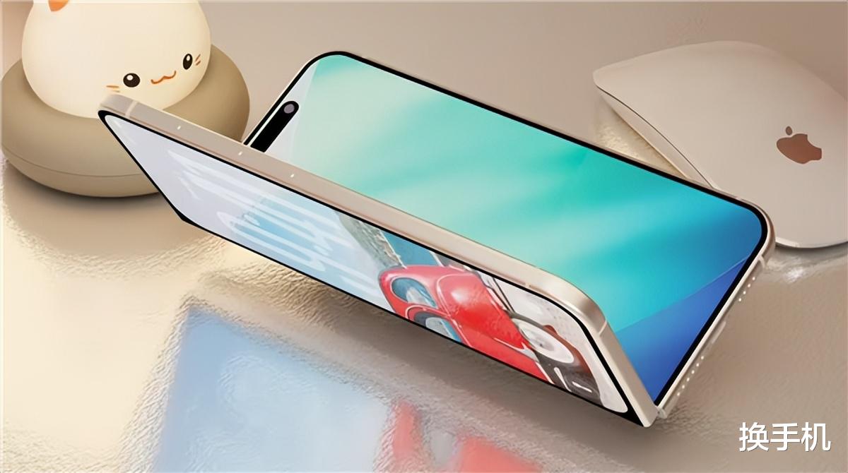 蘋果首次采用屏下攝像頭！折疊屏iPhone再遭曝光，放棄Face ID