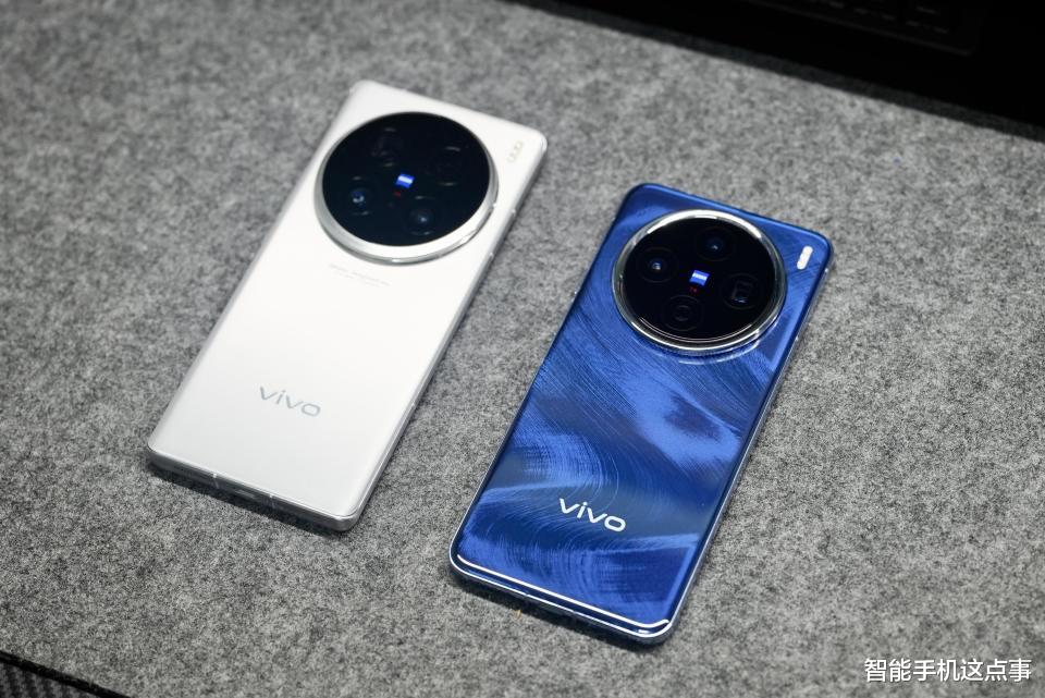 vivo X300标准版再次被确认:6.3英寸+3D超声波,无线充也来了