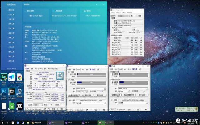 为何垃圾佬不建议使用CPUz作为跑分参考:同基准更新版本跑分下降