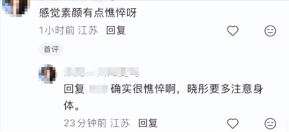 分手消息藏不住了？鹿晗关晓彤同天现身,一个细节暴露恋情现状