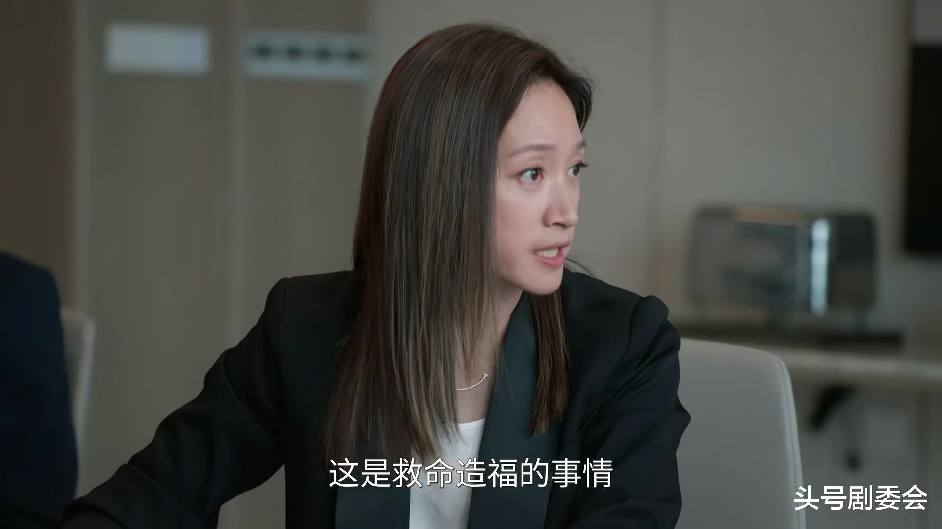 央视《我的后半生》36集结局:老苟去世,沈卓然被抢婚,丽娜没离