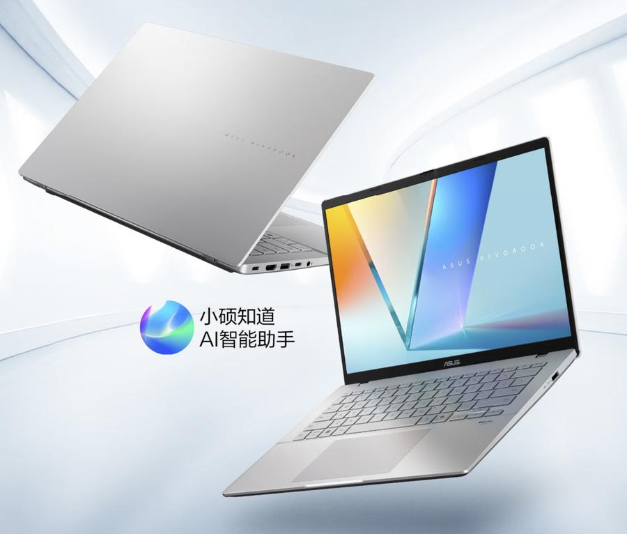 還在買新不買舊？漲價潮來襲，想要便宜大內(nèi)存就選這幾款輕薄本