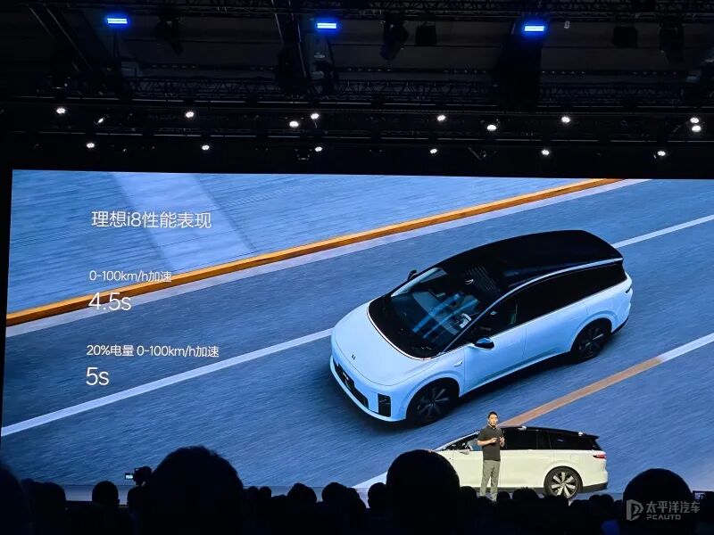 省1.8万利息!理想i8 33.98万起3年0息,冲不冲?