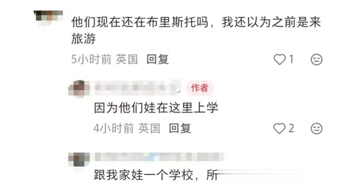 曝沙溢俩儿子都在英国读书，偶遇照片曝光 网友：难怪沙溢猛接综艺