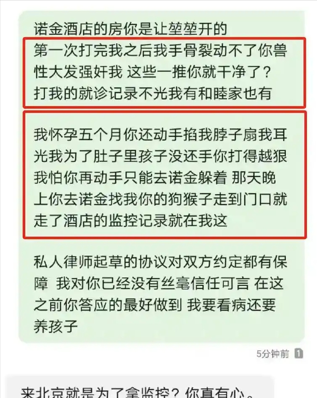 和妻子丁克，和情人生子，新剧被换脸，央视撕下高亚麟的体面