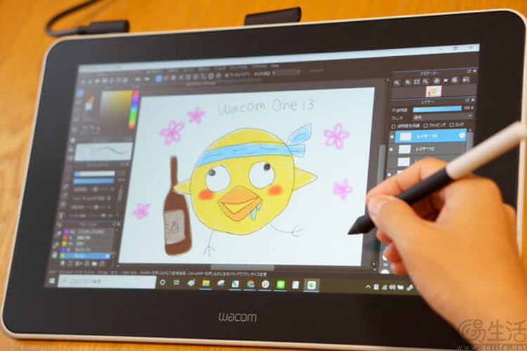 在筆記本電腦的觸摸板上“畫畫”，這事有多魔幻？