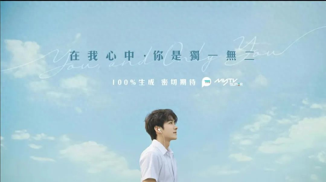 TVB怎么沦落到用AI生成演员制作电视剧了?