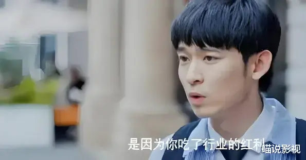 甄嬛救不了这烂剧！《蛮好的人生》爆是爆了，但网友弃剧理由一致