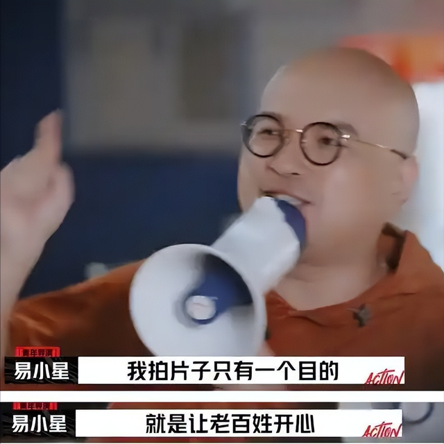 票房惨败仍无悔！他靠“擦”出名，这次却为女儿怒斥成人玩具直播