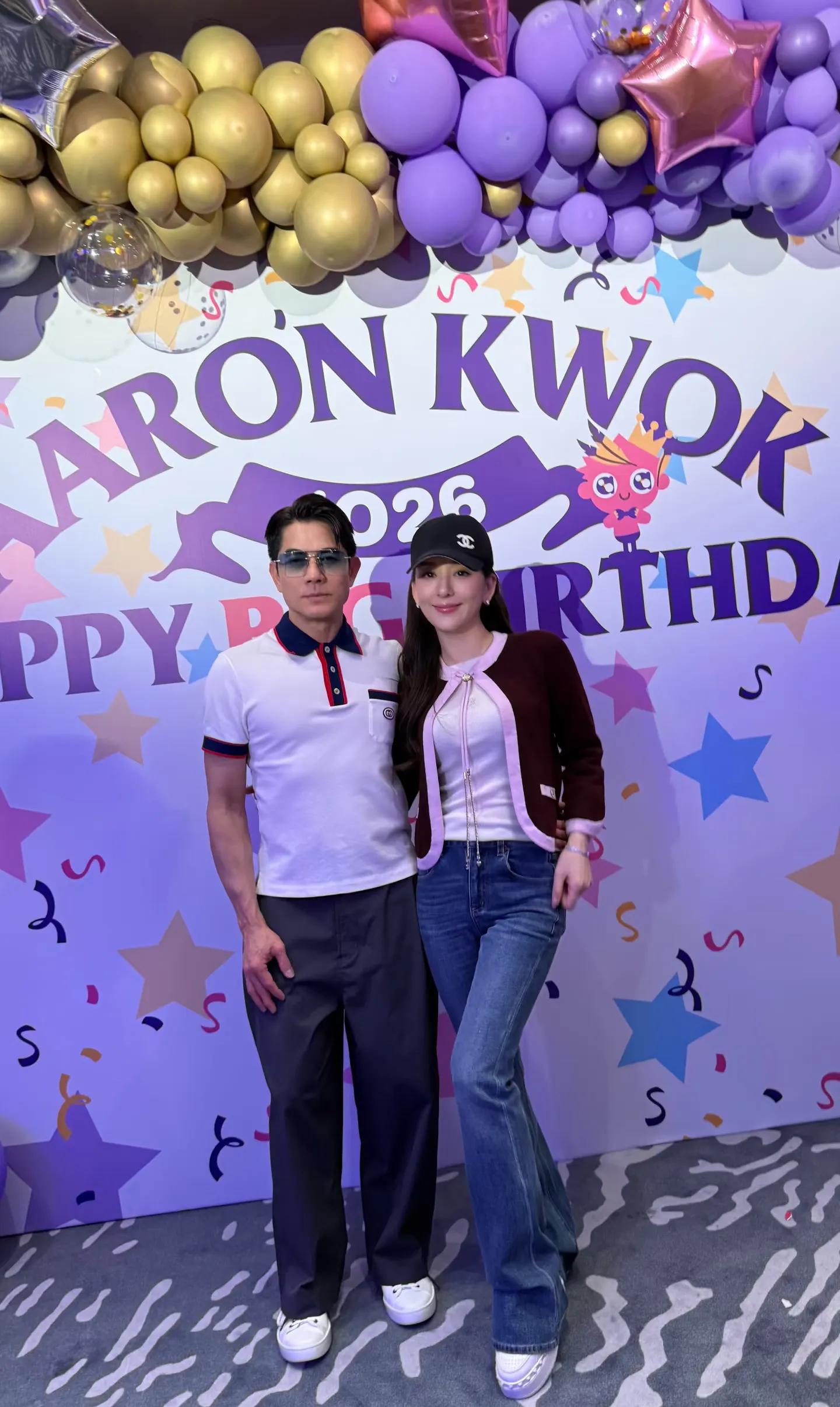 郭富城60岁大寿，方媛月子期跑来给他庆生，毫无生产痕迹状态真牛