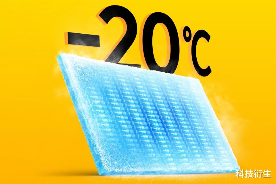 iQOO新机官宣：8月7日，正式发售