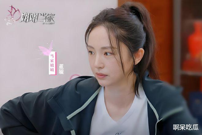 张维伊戴华为耳机，粉丝见状纷纷退货，品牌遭遇反向带货！