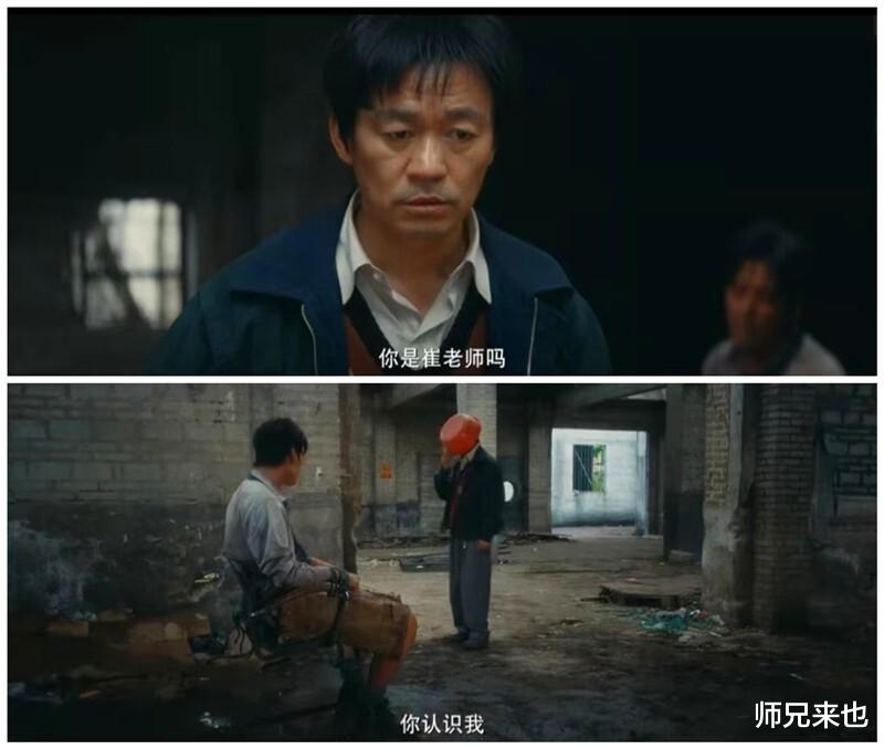 窝囊废逆袭成教材!王宝强新演法暴击内娱,网友:建议申遗