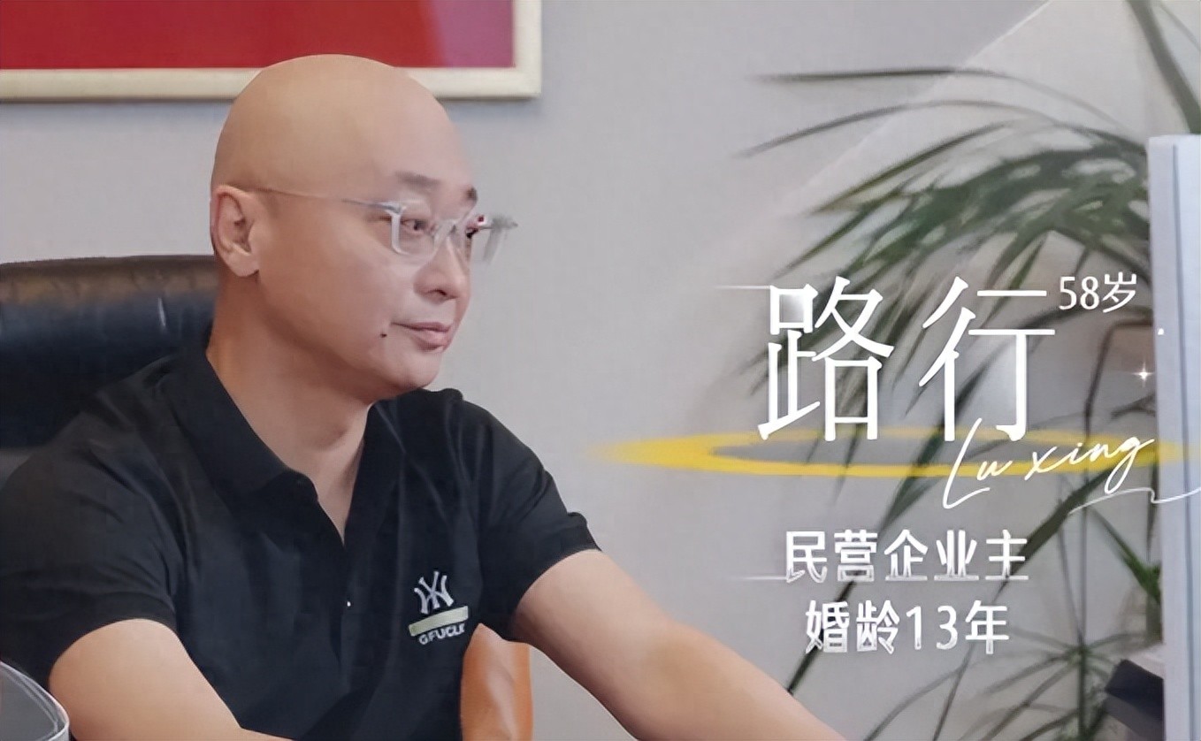 去年被麦琳耍了,《再见爱人5》开播又被邓莎耍,观众的命也是命